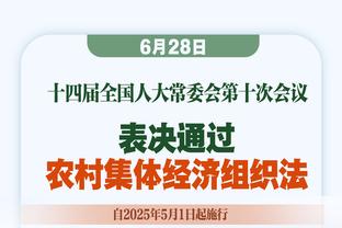 手凉！阿门-汤普森10投仅2中拿到6分6板2断3帽 正负值-10